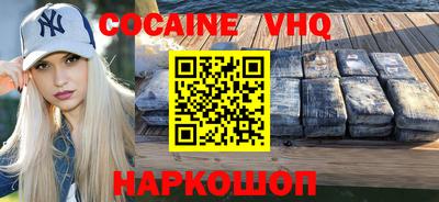 мяу мяу мука Бугуруслан