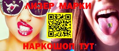 мяу мяу мука Бугуруслан