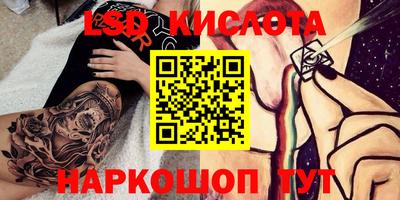 мяу мяу мука Бугуруслан