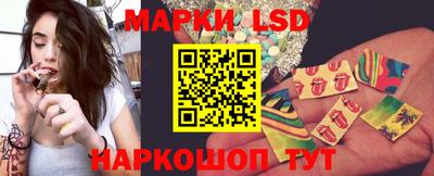 метамфетамин Будённовск