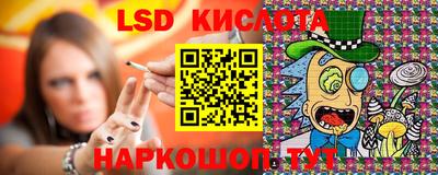 каннабис Бузулук