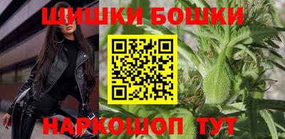 мяу мяу мука Бугуруслан