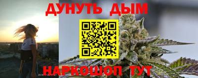 мяу мяу мука Бугуруслан