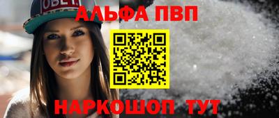 мяу мяу мука Бугуруслан